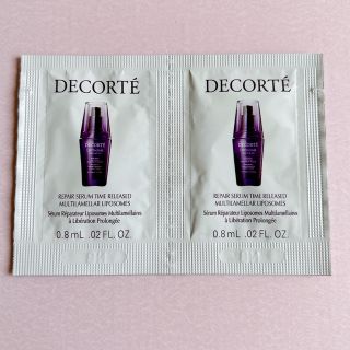 コスメデコルテ(COSME DECORTE)の☆コスメデコルテ　リポソーム　美容液　0.8ml×2包(美容液)