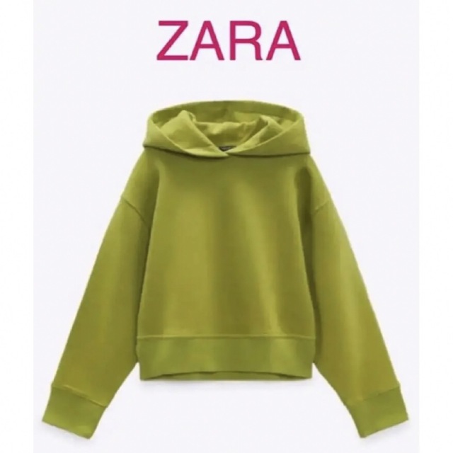 新品 ZARA ザラ リブ フーディ サイドスリットパーカー ピスタチオ XL