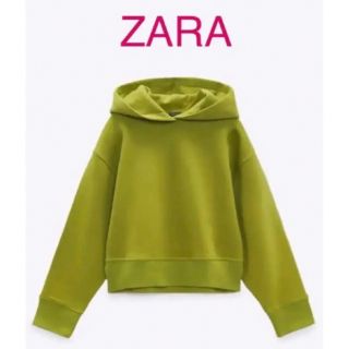 ザラ(ZARA)の新品 ZARA ザラ リブ フーディ サイドスリットパーカー ピスタチオ XL(パーカー)