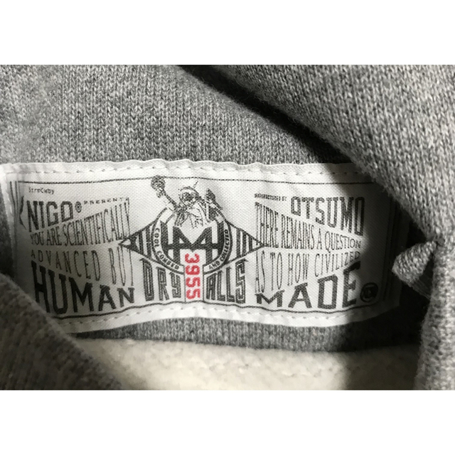 HUMAN MADE - humanmade スウェットパンツの通販 by TK｜ヒューマン ...