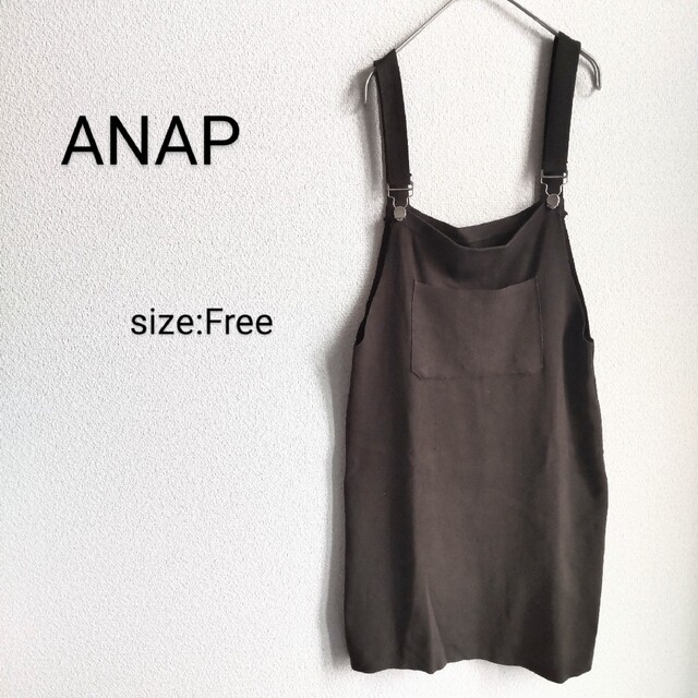 ANAP(アナップ)のANAP  サロペット レディースのパンツ(サロペット/オーバーオール)の商品写真