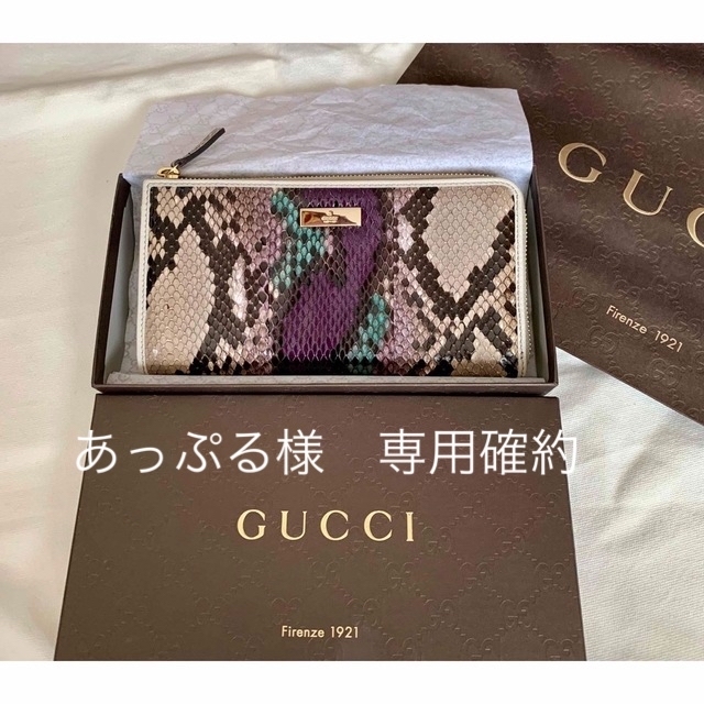 専用確約　新品未使用　GUCCIグッチ　パイソン長財布　 エキゾチックレザー | フリマアプリ ラクマ