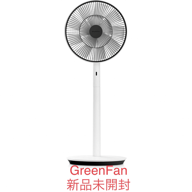 BALMUDA(バルミューダ)のBALMUDA The GreenFan EGF-1700-WK 扇風機 スマホ/家電/カメラの冷暖房/空調(扇風機)の商品写真