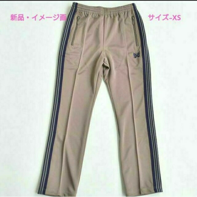 XS】22AW Needles ニードルス ナロー トラックパンツ LQ230 高品質