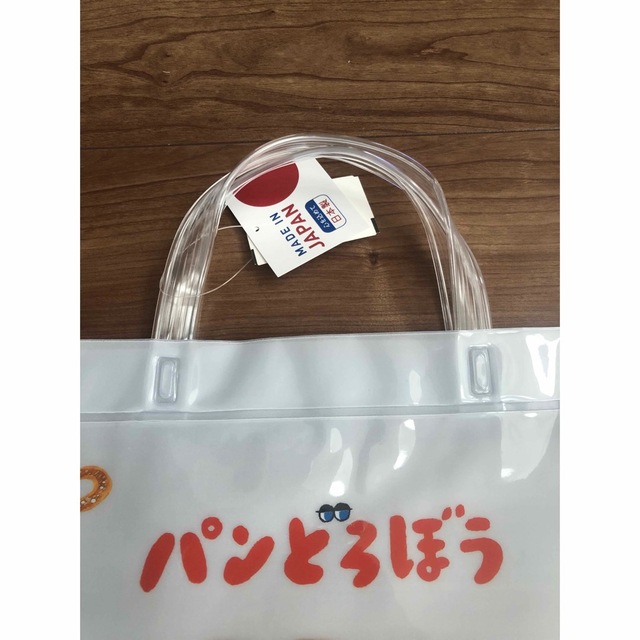 残り1点】 パンどろぼう プールバッグの通販 by n's shop|ラクマ