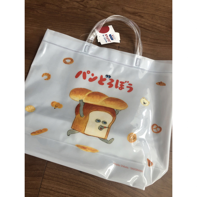 残り1点】 パンどろぼう プールバッグの通販 by n's shop|ラクマ