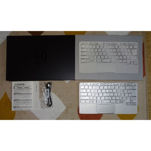 LIFEBOOK UH Keyboard ライトシルバー 美品