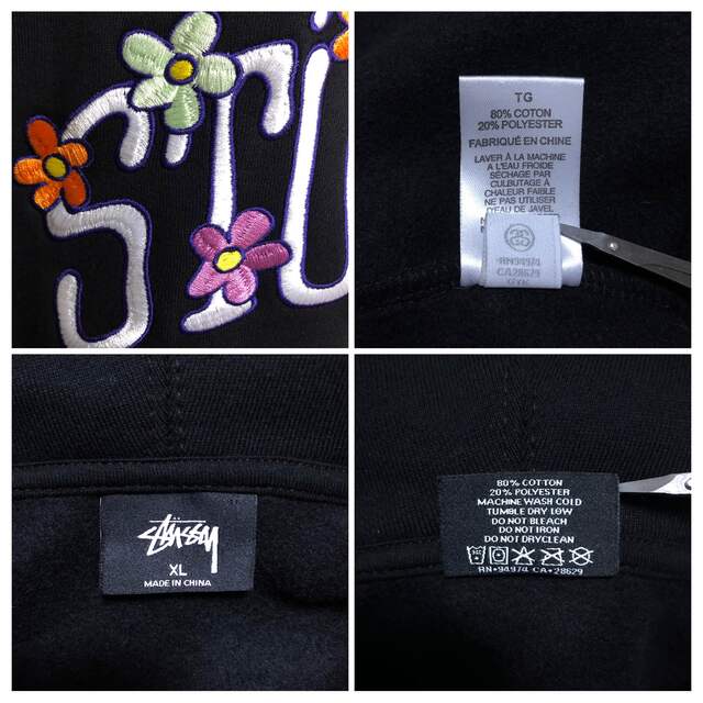 STUSSY - 【美品】【ビッグシルエット】ステューシー 刺繍ロゴ