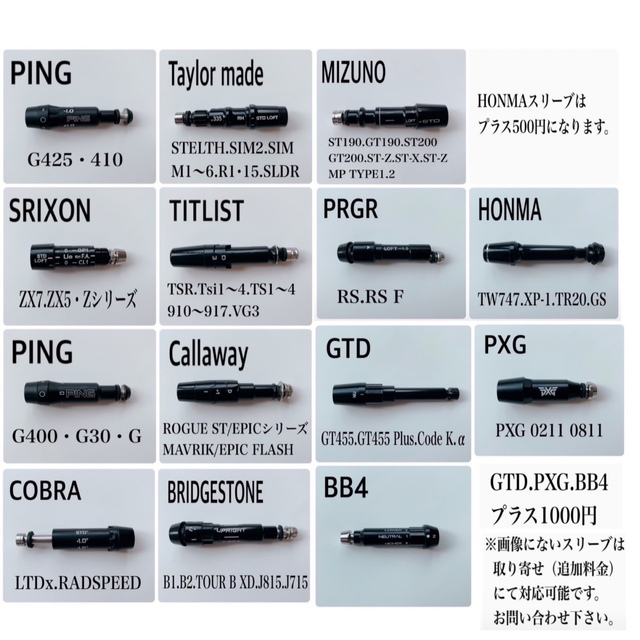 約45〜455インチトルク希少 Tour-AD ツアーAD MJ-5R1 ドライバー