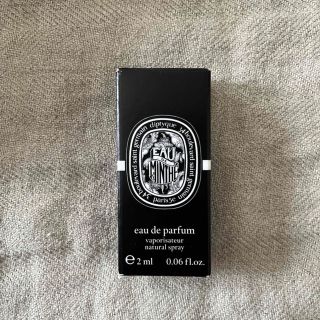 ディプティック(diptyque)の新品 diptyque ディプティック オードパルファン(ユニセックス)