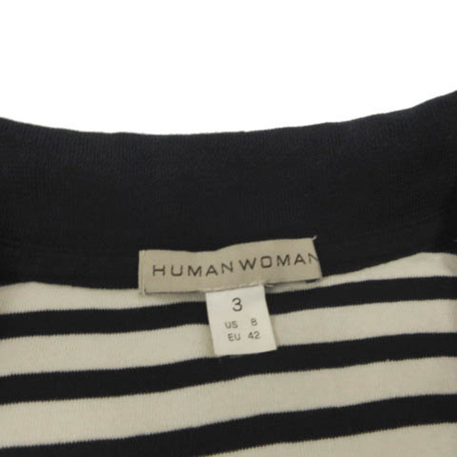 HUMAN WOMAN(ヒューマンウーマン)のヒューマンウーマン ポロシャツ ニット 半袖 ボーダー 紺 アイボリー L レディースのトップス(ポロシャツ)の商品写真