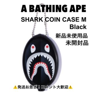 アベイシングエイプ(A BATHING APE)のアベイシングエイプ/A BATHING APE/シャークコインケース ブラック(コインケース/小銭入れ)