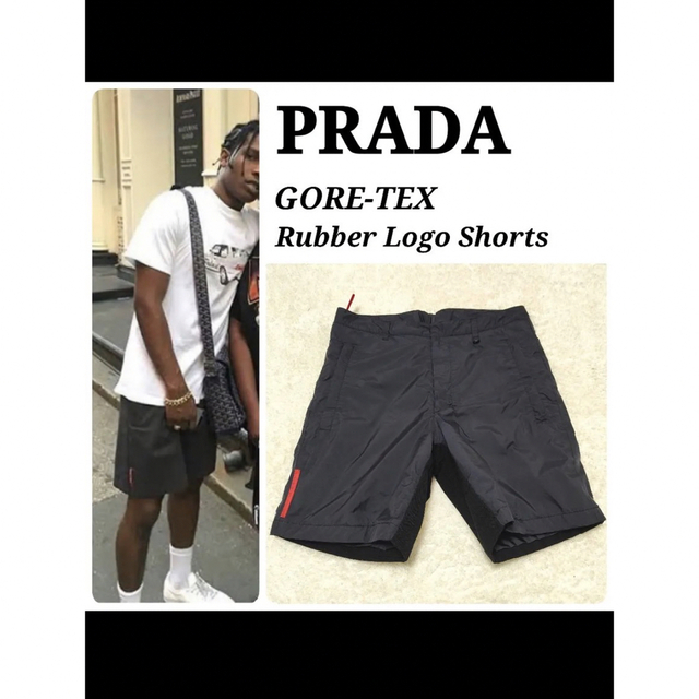 【美品】PRADA ゴアテックス ショートパンツ ラバータグ 44 黒 ネイビー