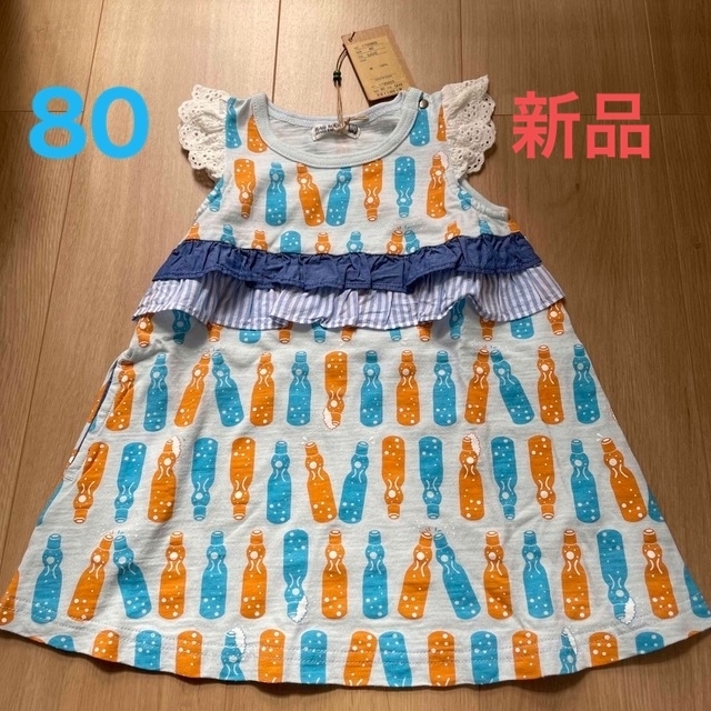 RAG MART(ラグマート)の新品ラグマート　80 ワンピース キッズ/ベビー/マタニティのベビー服(~85cm)(ワンピース)の商品写真