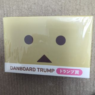 タイトー(TAITO)のタイトーくじ　よつばと！ダンボー　トランプ(その他)