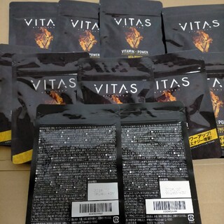 専用】VITAS（バイタス） VITA POWER ビタパワー4袋 - ビタミン