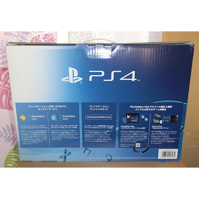 PlayStation4(プレイステーション4)のPlayStation4 本体(おまけ付き) エンタメ/ホビーのゲームソフト/ゲーム機本体(家庭用ゲーム機本体)の商品写真