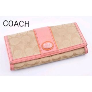 コーチ(COACH)の【送料無料】COACH 長財布 ピンクカラー(財布)