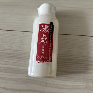 湯の里ジェル80ml(保湿ジェル)