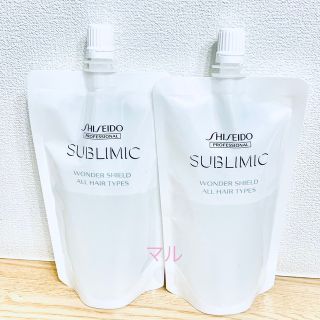 シセイドウ(SHISEIDO (資生堂))のサブリミック　ワンダーシールド　詰め替え用 レフィル  2個  SHISEIDO(トリートメント)