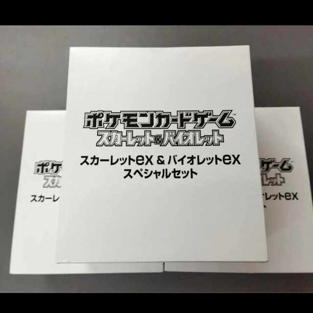 ポケモンカード　スカーレットex & バイオレットex スペシャルセット　5個入　3ロット　カートン　新品未開封