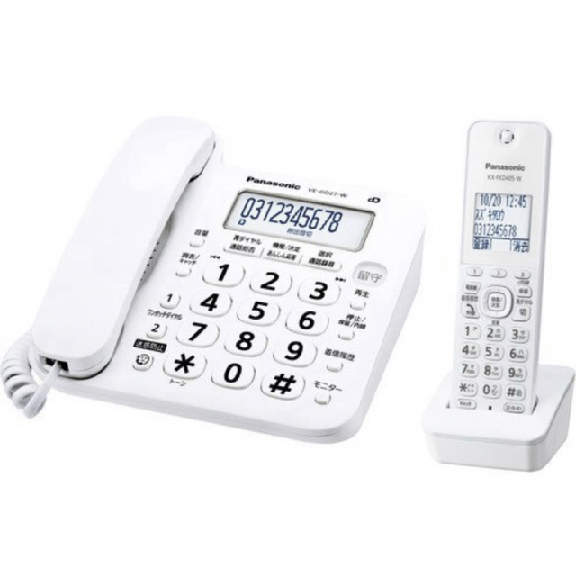 パナソニック VE-GD26W デジタルコードレス電話機 ホワイト