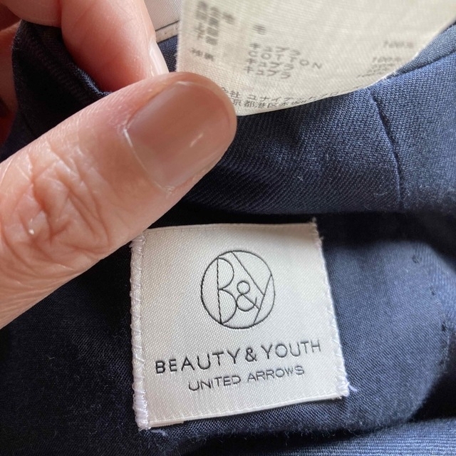 BEAUTY&YOUTH UNITED ARROWS(ビューティアンドユースユナイテッドアローズ)のジャケット　ユナイテッドアローズ メンズのジャケット/アウター(テーラードジャケット)の商品写真