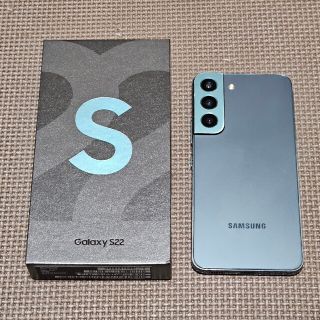 ギャラクシー(Galaxy)のGalaxy S22 256GB グリーン アジア版 デュアルSIM(スマートフォン本体)