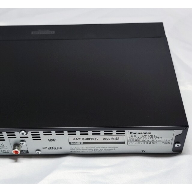 Panasonic ブルーレイディスクプレーヤー DP-UB45-K Panasonic ブルーレイディスクプレーヤー DP-UB45-K