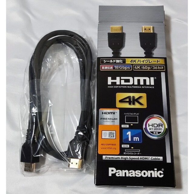 Panasonic ブルーレイディスクプレーヤー DP-UB45-K Panasonic ブルーレイディスクプレーヤー DP-UB45-K