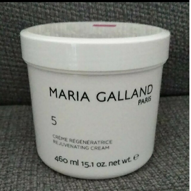 MARIA GALLAND 5B