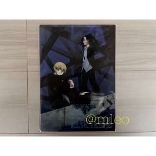 【新品未開封】セリア 東京リベンジャーズ 下敷き 場地圭介 松野千冬(キャラクターグッズ)