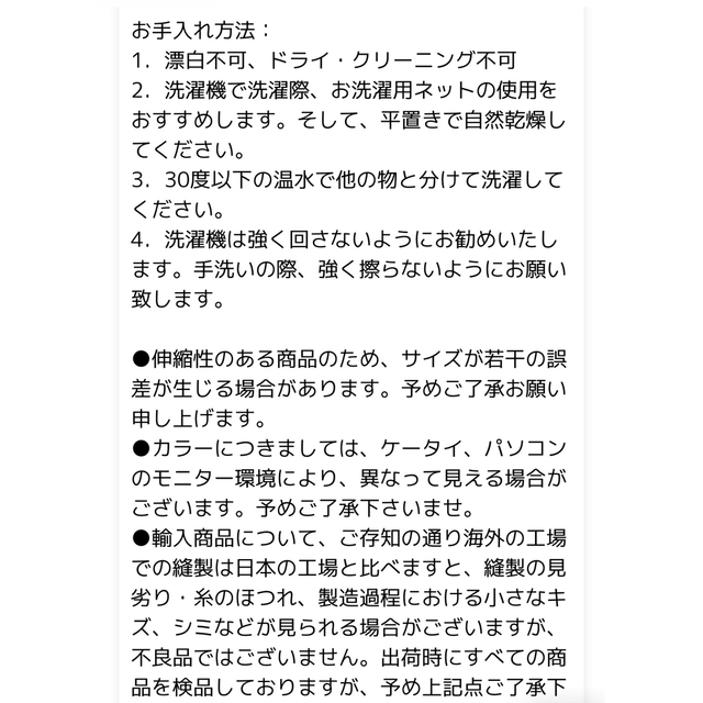 ソファーカバー インテリア/住まい/日用品のソファ/ソファベッド(ソファカバー)の商品写真