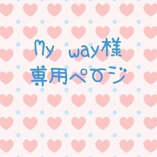プーさんの通販 100点以上(その他) | お得な新品・中古・未使用品の