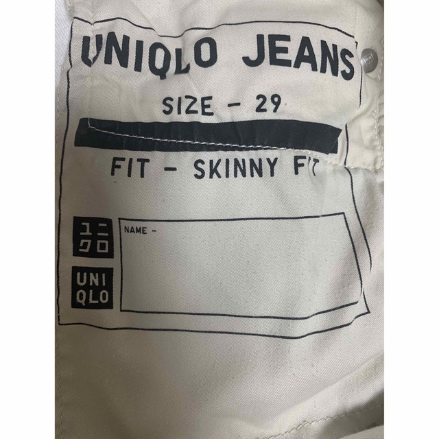 UNIQLO(ユニクロ)のユニクロ／スキニーフィット／白 メンズのパンツ(デニム/ジーンズ)の商品写真