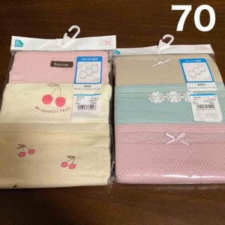 ニシマツヤ(西松屋)の＊西松屋さわやか素材＊ロンパース70＊新品未使用＊女の子(肌着/下着)