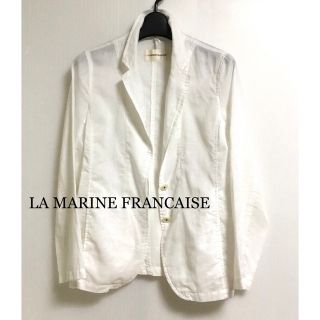 マリンフランセーズ(LA MARINE FRANCAISE)の美品　LA MARINE FRANCAISE    綿　ジャケット　白　M(テーラードジャケット)