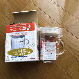 ハリオ(HARIO)のクッキングメジャーカップ(調理道具/製菓道具)