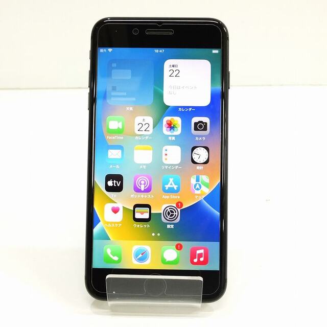iPhone8Plus 256GB 本体 訳あり【中古】JA-16865 【メーカー直送】 www ...