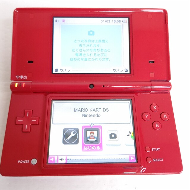 完品 ニンテンドーdsi レッドdsi