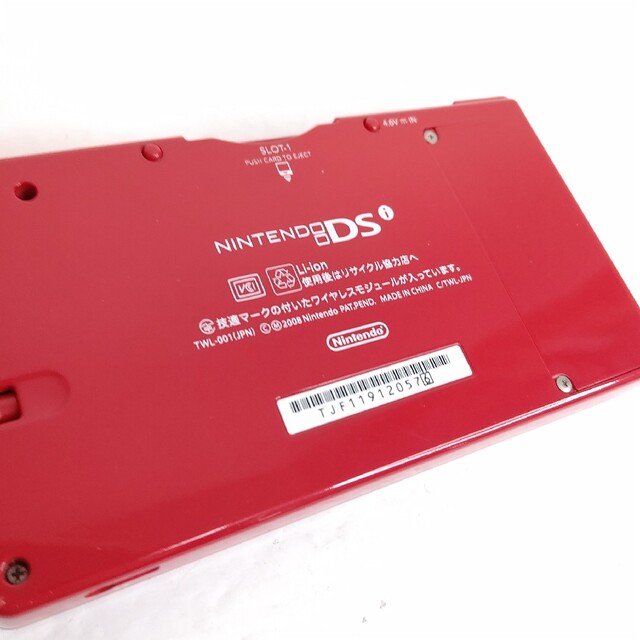 Nintendo　ニンテンドーDSi レッド　美品　本体　タッチペン 4
