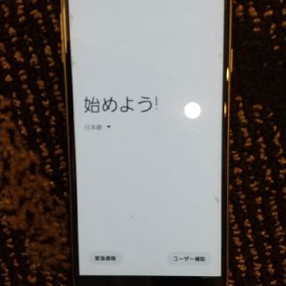 SC-02L 本体のみ(スマートフォン本体)