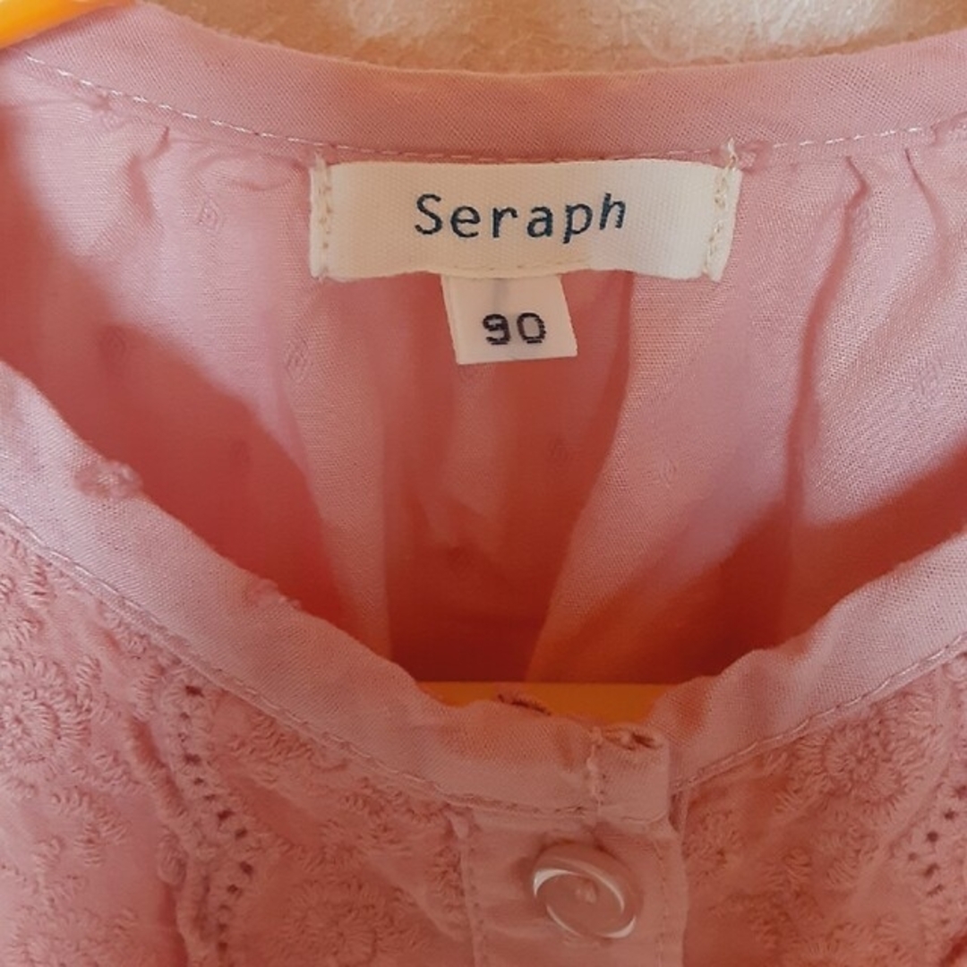 Seraph(セラフ)のセラフ　ブラウス(サイズ90) キッズ/ベビー/マタニティのキッズ服女の子用(90cm~)(ブラウス)の商品写真