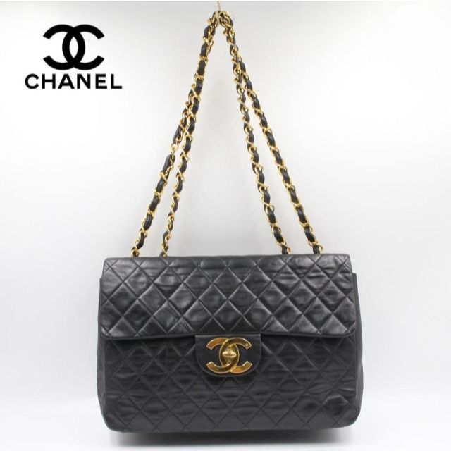 希少！ CHANEL★シャネル デカマトラッセ チェーンショルダーバッグ