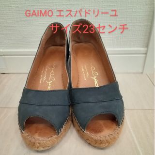 ガイモ(gaimo)のGAIMO エスパドリーユ　サンダル　23センチ(サンダル)