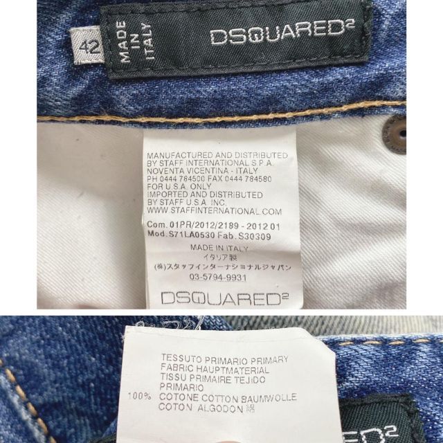 Dsquared2 ダメージリペア加工デニム　SLIM JEAN イタリア製42