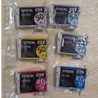 エプソン(EPSON)の【メロン様専用】エプソン純正　インクカートリッジ　IC50 　未開封(オフィス用品一般)