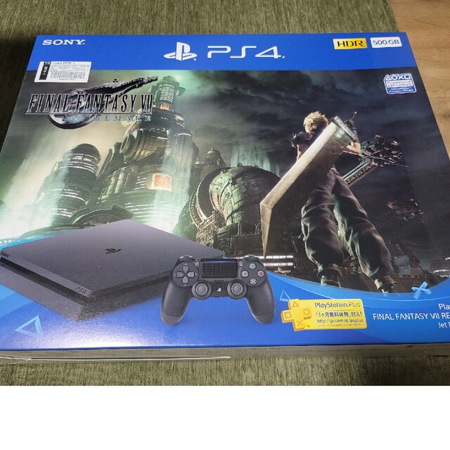 新品 ファイナルファンタジーVII PS4 FF7 リメイク 本体 500GB-