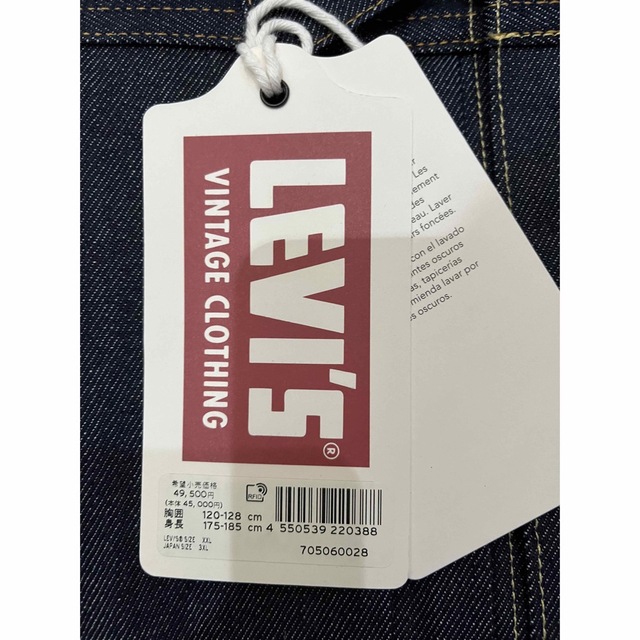 LEVI'S  506XX 1936 1st 46inch XXL T-BACK 1