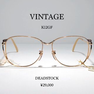 ◆ VINTAGE ◆ K12GF 本金張アンティークデザインメガネフレーム(サングラス/メガネ)